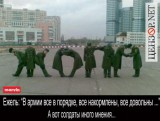 Тревожный сигнал из армии