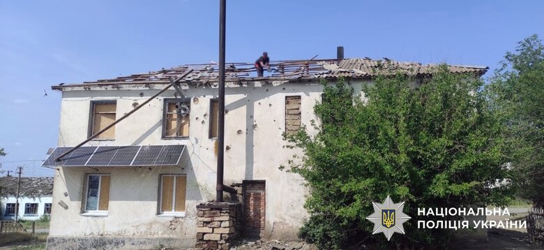 Херсонская область