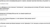 вилкул