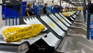 "Укрпошта" вклала в проєкт автоматизації понад 1 мільярд гривень власних коштів