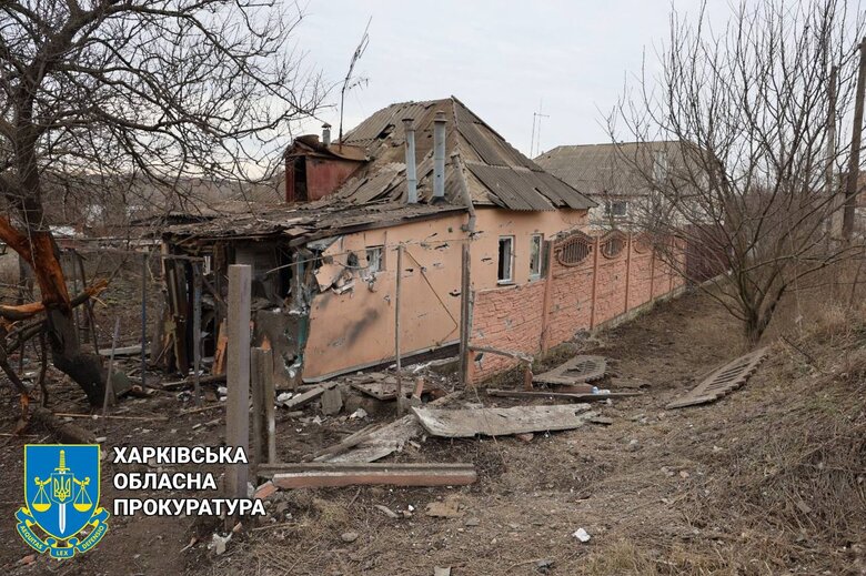 Наслідки обстрілів Харківщини