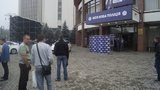 винница полиция