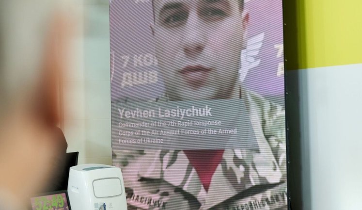 Бригадный генерал Евгений Ласийчук назвал условия безоговорочной победы Украины