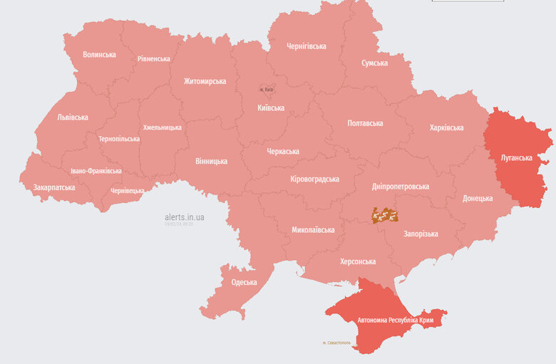 повітряна тривога