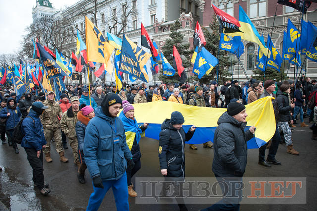 Its just beginning, - National Dignity March took place in Kyiv 08