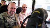 Тринадцять бійців Нацгвардії, які дістали поранення і мінно-вибухові травми, направлено на реабілітацію в Грузію