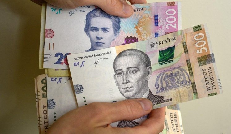 Україна переходить на європейський формат соцвиплат: депутати підтримали базову допомогу
