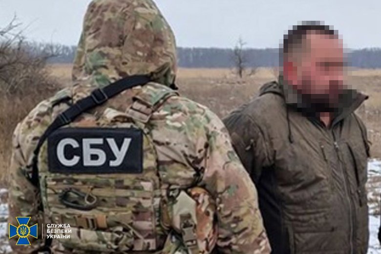 Затримано торговців зброєю