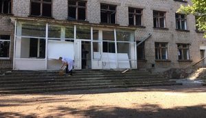 обстрел
