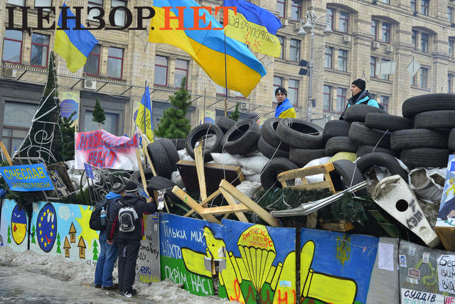 евромайдан
