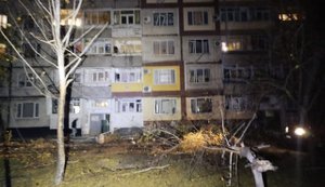 Ruscists launched massive attack on Dnipropetrovsk region with missiles and drones: 42 UAVs shot down, destructions in several communities. PHOTO
