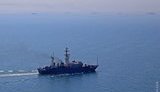 вмс рф