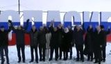 регионалы гумконвой