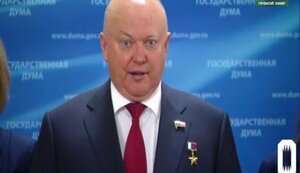 Сенатор США Грем та мер Києва Кличко причетні до "теракту проти мешканців Москви", – депутат російської Держдуми Красов. ВIДЕО