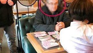 Глава общественной организации Черниговщины вымогал 500 тыс. грн у предпринимателя, - СБУ. ФОТО