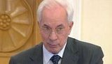 Azarov: We Cannot Survive Without Customs Union! There is no Politics Here