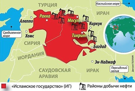 Теракт ІДІЛ в Крокусі
