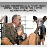 Все украли...