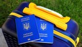 Тенденція зберігається: У 2026 році за кордон можуть виїхати близько 200 тис. українців, ‒ звіт НБУ