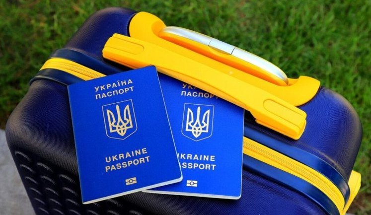 Тенденція зберігається: У 2026 році за кордон можуть виїхати близько 200 тис. українців, ‒ звіт НБУ