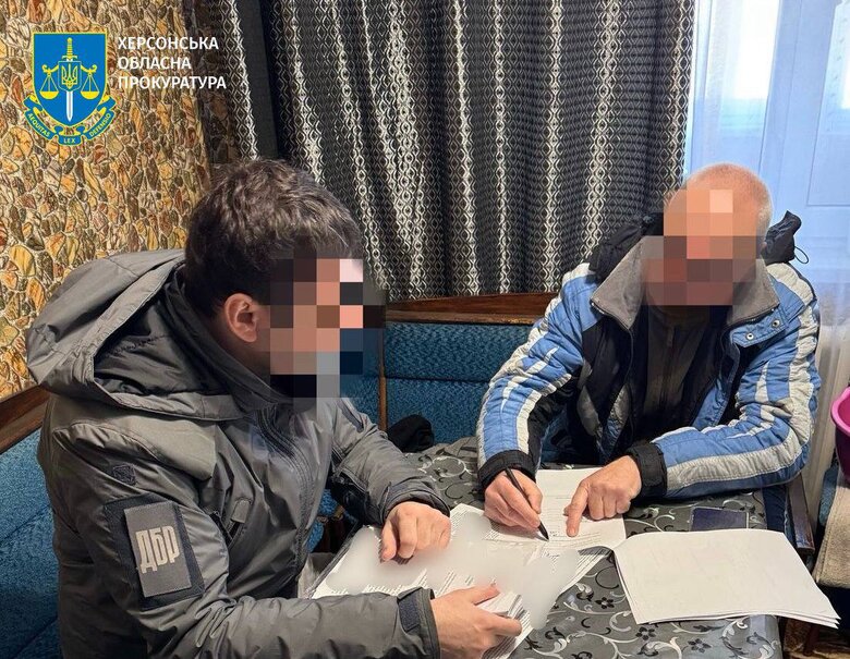 Железнодорожников из Херсонской области будут судить за государственную измену