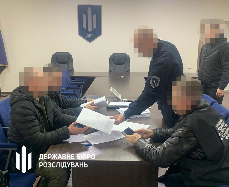 Незаконные выплаты
