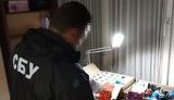 СБУ раскрыла в Киеве конвертационный центр с оборотом 1 миллиард