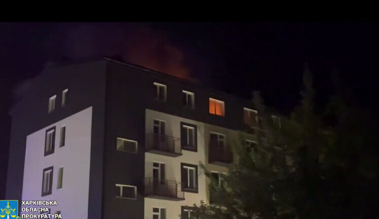 Russian troops strike Kharkiv and Kupiansk: people wounded, enterprise and high-rise building damaged. VIDEO