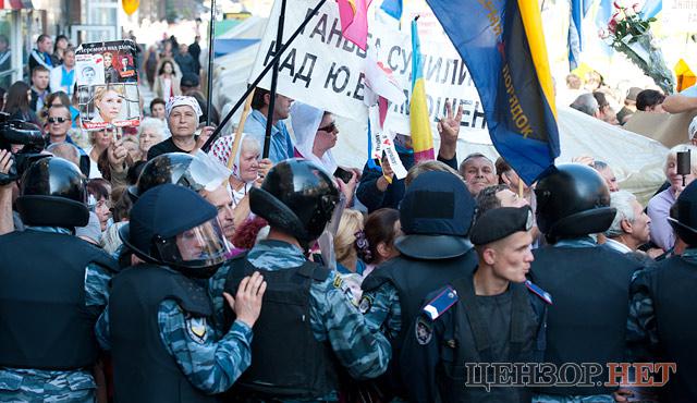 Цензор.НЕТ Изображение