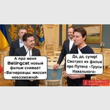 Беседа о киноискусстве