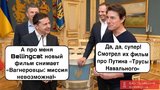 Беседа о киноискусстве