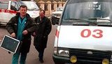 Врачи Януковича отказались помогать пострадавшим: "Мы работаем под Президентом. Звоните 103"