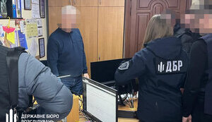 Закупил спецсредства по завышенным ценам: в Винницкой области сообщили о подозрении чиновнику ГСЧС, - ГБР. ФОТО