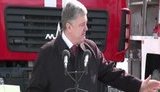 "В этом году на вооружение ГСЧС поступит четыре новых вертолета", - Порошенко. ВИДЕО