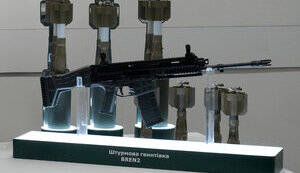 В Україні розпочали виробництво штурмових гвинтівок стандарту НАТО BREN-2