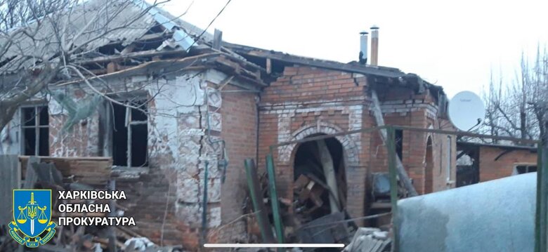 Наслідки ворожих обстрілів Харківщини 25 лютого 05