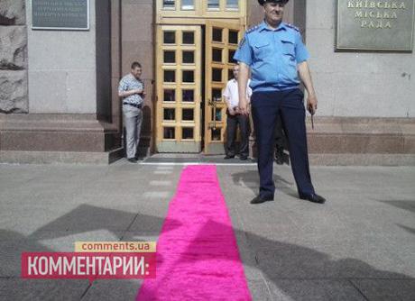 Цензор.НЕТ Изображение
