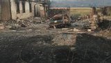 пожар область донецкая
