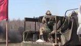 стрельба