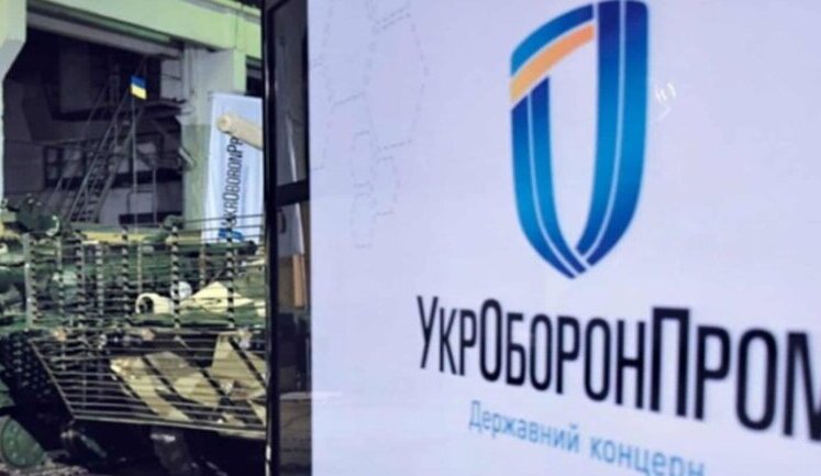"Укроборонпром" будет производить канадские бронемашины Roshel