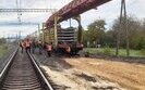 укрзалізниця,євроколія