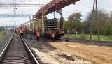укрзалізниця,євроколія