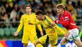 Матч збірної України проти збірної Чехії