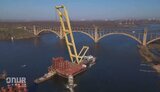 На вантовому мосту в Запоріжжі завершують монтаж тимчасових опор, - "Укравтодор". ВІДЕО+ФОТОрепортаж