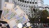 Правительство утвердило порядок рефинансирования банков, согласовывать действия с Нацбанком будет Турчинов