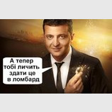 На правах рекламы