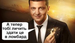 На правах рекламы