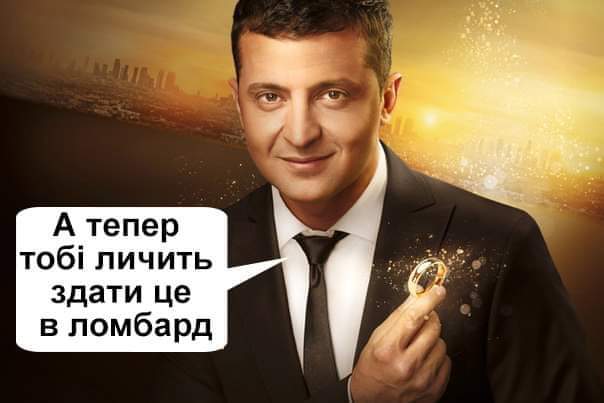На правах рекламы