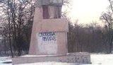 ленин одесса