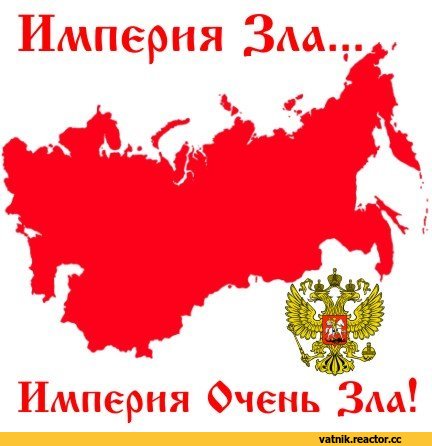 Цензор.НЕТ Изображение